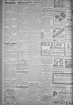 giornale/TO00185815/1919/n.139, 5 ed/004